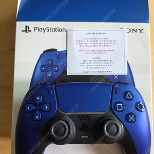 ps5 듀얼센스 블루 조이스틱