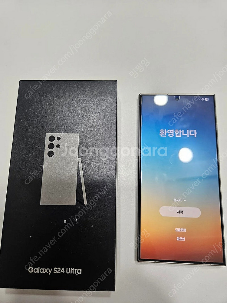 자급제 S24 울트라 512GB 티타늄그레이--0
