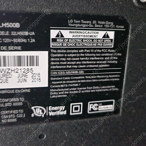 LGTV 32LH500B 부품 팝니다