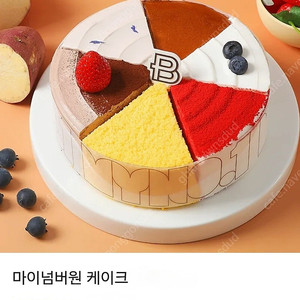 파리바게뜨 기프티콘