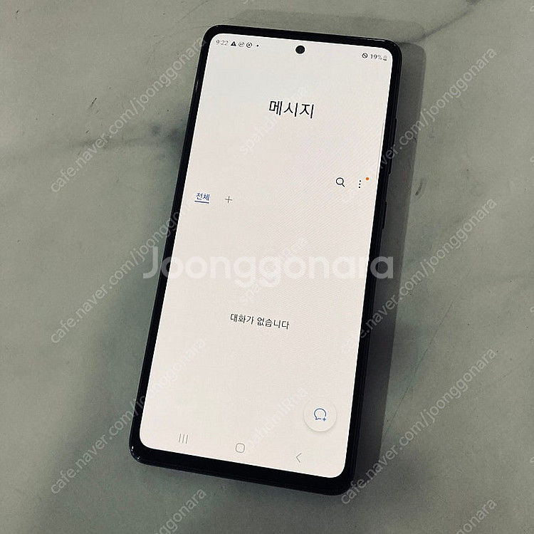 갤럭시 S20FE 블랙 128기가 매우매우깨끗! 11만...--5