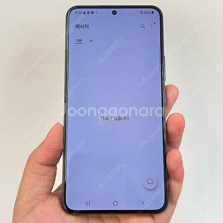 05235(울산중고폰) 갤럭시S22 블랙 256GB 판...--2