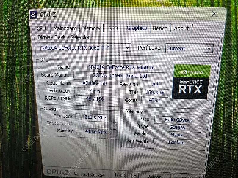cpu 13400 조텍 4060ti 컴퓨터 본체 부산직...--2