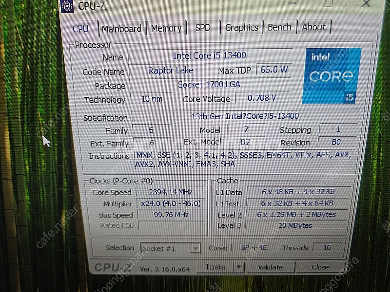 cpu 13400 조텍 4060ti 컴퓨터 본체 부산직...--4