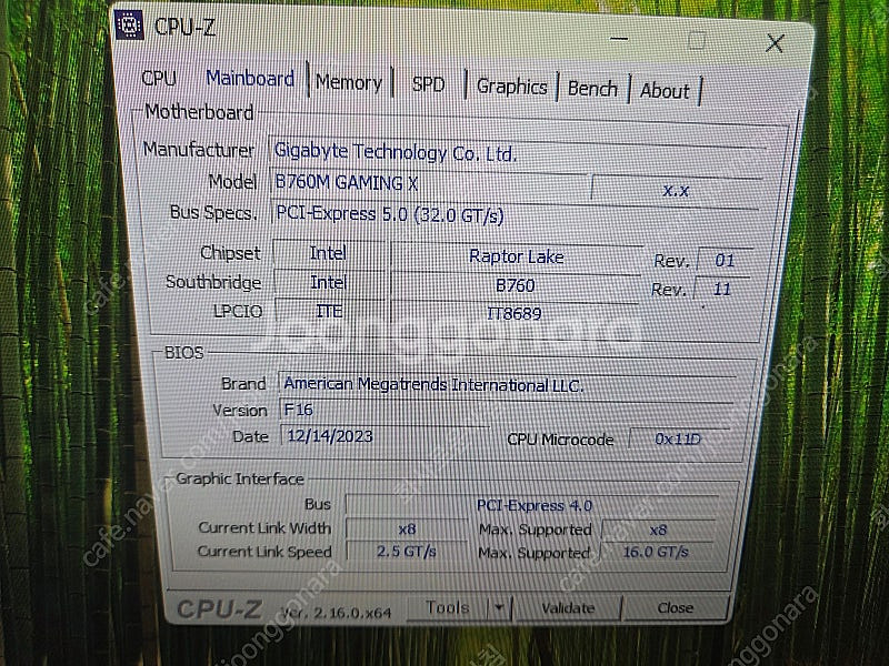 cpu 13400 조텍 4060ti 컴퓨터 본체 부산직...--5