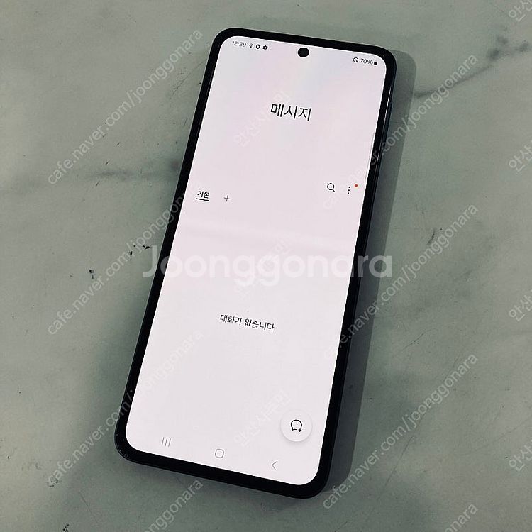 갤럭시 Z플립3 그린 256기가 액정깨끗! 깔끔! 14...--6