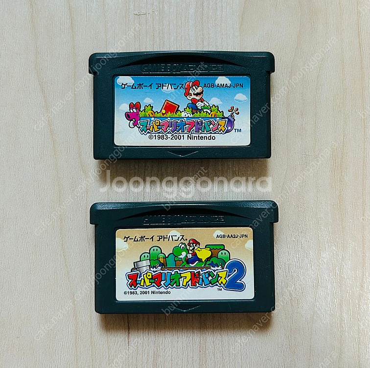 닌텐도 게임보이 어드밴스 GBA SP (게임팩 포함)--5