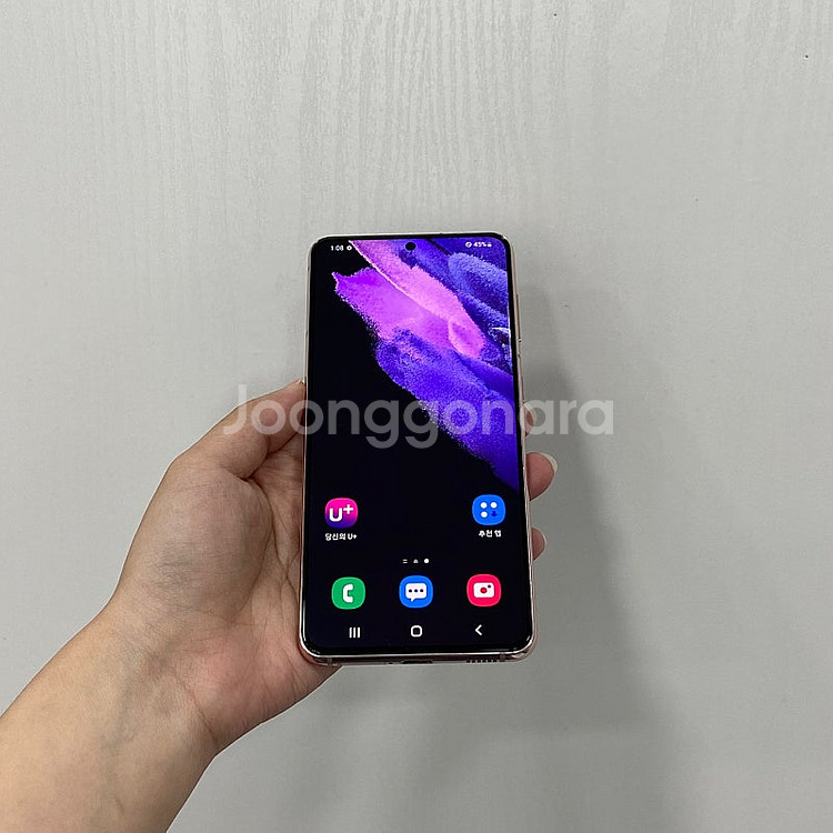 98617 갤럭시S21 바이올렛 256GB 부산 중고폰...--1