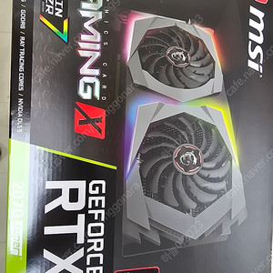 MSI 2070 슈퍼 GAMING X 8g 판매합니다