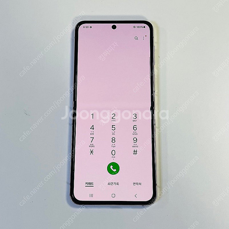 갤럭시Z플립5 256기가 퍼플 멍폰 25만 팝니다--2
