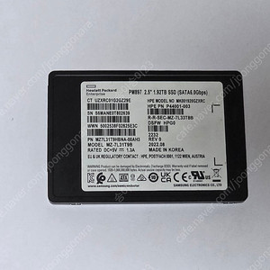 삼성 1.92TB PM897 데이터센터용 SSD 판매합니다.