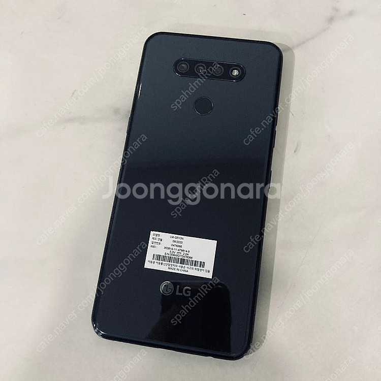 LG 엘지 Q51 블랙 32기가 액정S급 매우매우깨끗!...--1