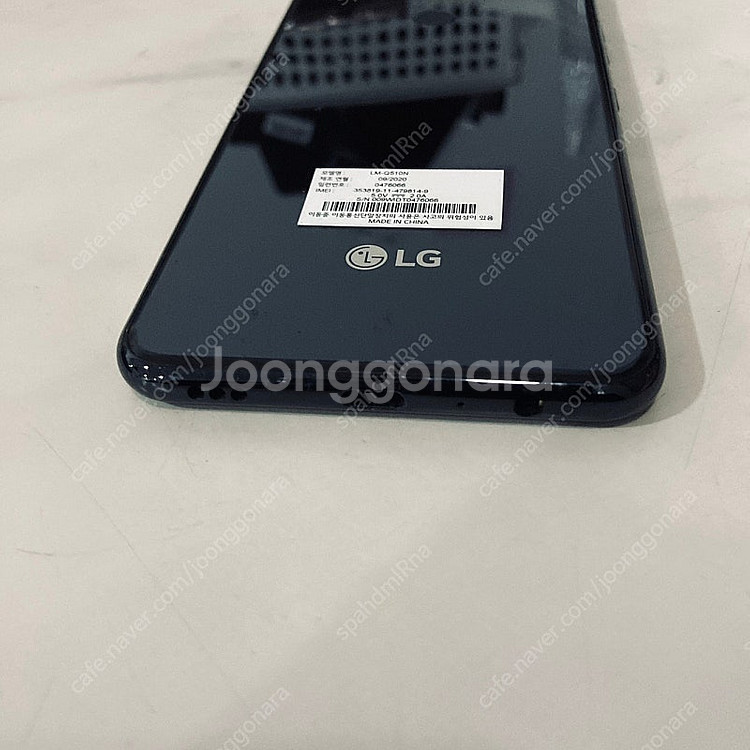 LG 엘지 Q51 블랙 32기가 액정S급 매우매우깨끗!...--2