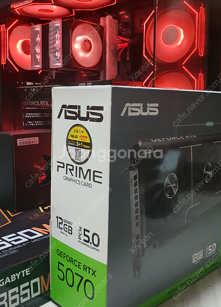 라이젠 9700X , RTX 5070 고사양 컴퓨터 본...--3