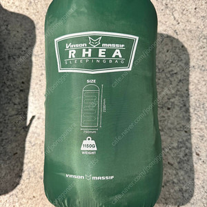 빈슨메시프 레아침낭머미 그린