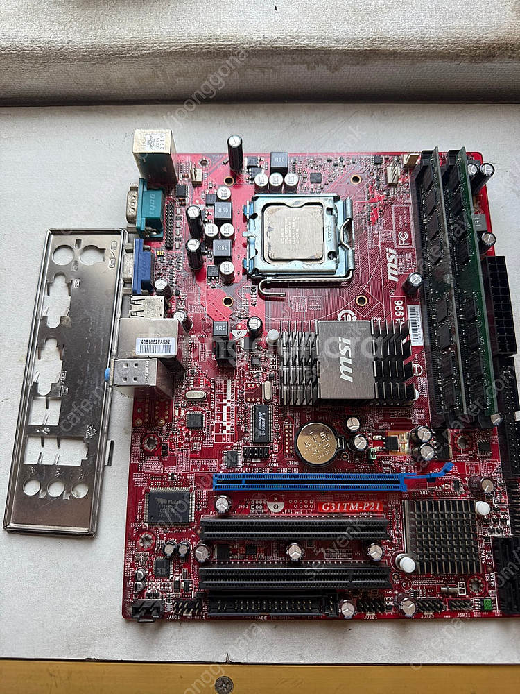 Intel Core2 Duo 6400+G31보드+메모리...--0
