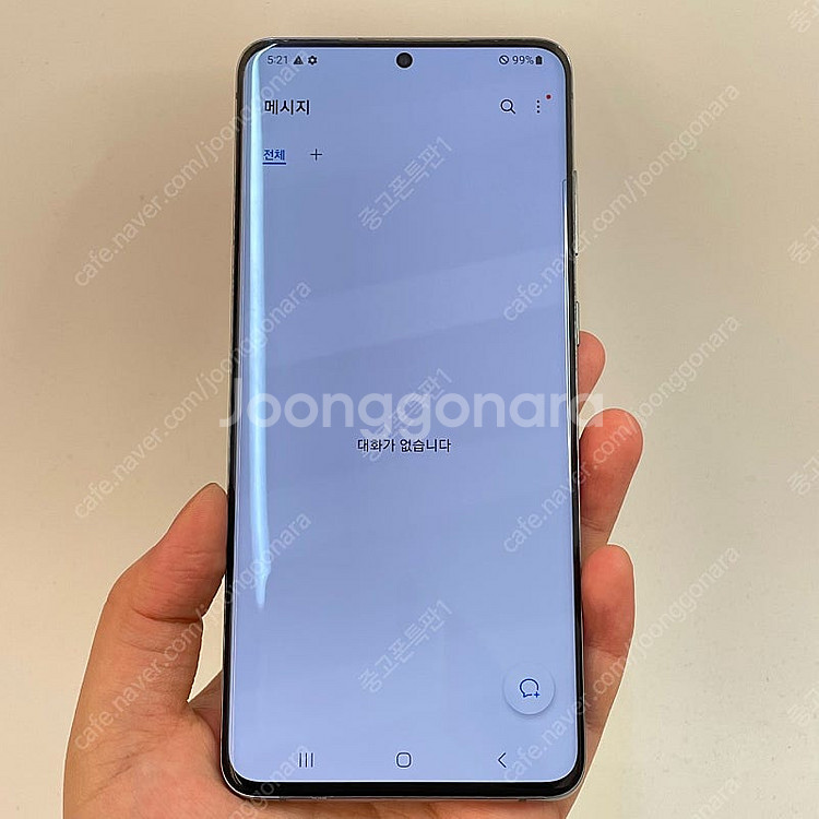 88662(울산중고폰) 갤럭시S20플러스 그레이 256GB 판매합니다 18만원 텔레그램OK--2