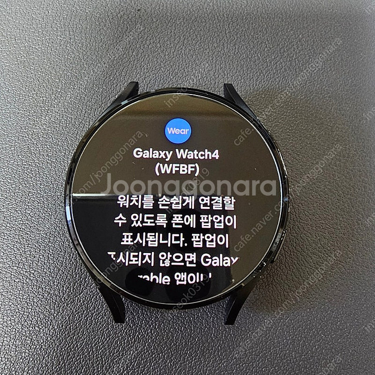 삼성 갤럭시워치4 44mm 블랙 LTE--0