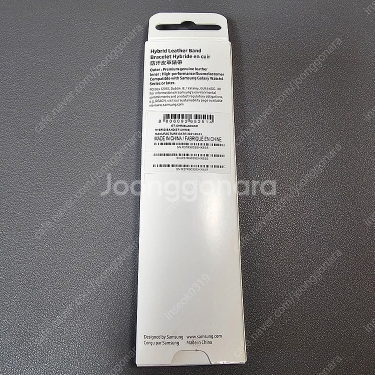 삼성 갤럭시워치4 44mm 블랙 LTE--8