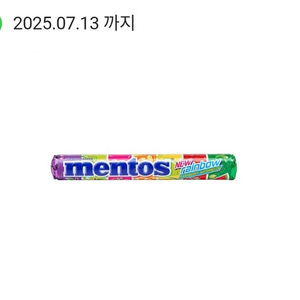 cu 멘토스 레인보우 오늘까지 - 400원