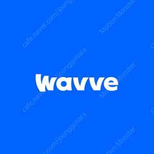 웨이브(wavve)프리미엄 12개월 1인 모집합니다