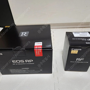 EOS RP 24-105 + 35mm 판매