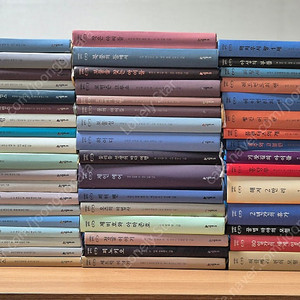 수학자가 들려주는 수학이야기, 네버랜드 클래식, 사회뒤집기, 세계문학 책시루, 사이언싱 톡톡 (2세트) 팝니다