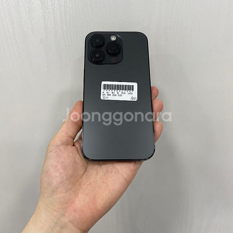 94796 아이폰14프로 스페이스블랙 128GB 부산 ...--2