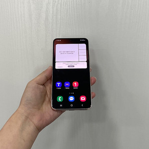 99815 갤럭시S22 핑크 256GB 부산 중고폰 팝니다 21만원