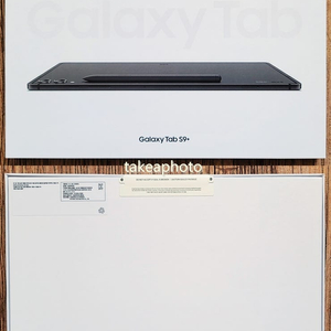 삼성 갤럭시탭 S9 플러스 256GB WIFI SM-X810 그라파이트 미개봉 판매