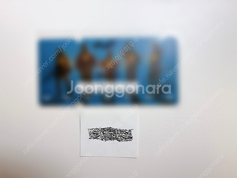 하이파이브 씨네큐 친필싸인티켓 팝니다--0