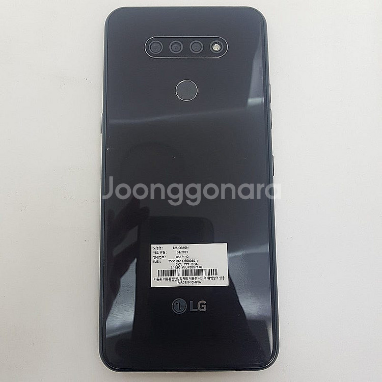 [판매] 서울 카드가능 LG Q51 (큐51,Q510)...--1