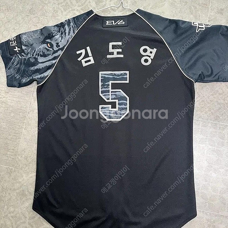 기아타이거즈 블랙타이거즈 유니폼 어센틱 110 판매합니...--1