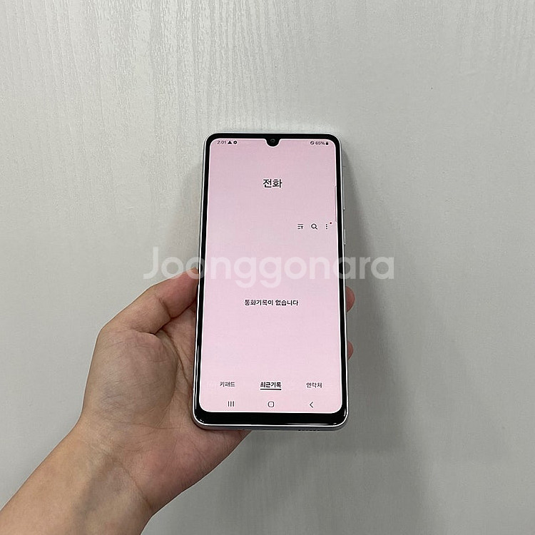 24874 A33 128GB 화이트 부산 중고폰 팝니다...--2