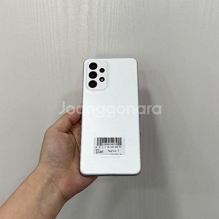 24874 A33 128GB 화이트 부산 중고폰 팝니다...--3