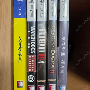 ps5, ps4 타이틀 판매