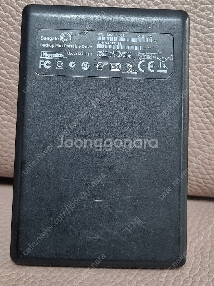 Seagate 시게이트 USB 외장하드 2TB--1