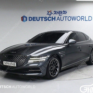 [제네시스]G80(RG3) 2.5 가솔린 터보 AWD 기본형 (5인승) 중고차중고차매입전액할부감사합니다