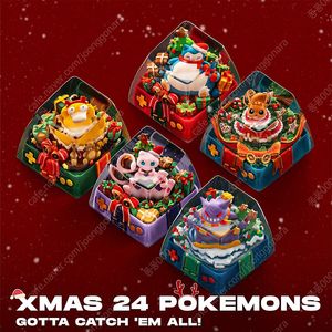S-craft 포켓몬 키캡<Xmas 24>