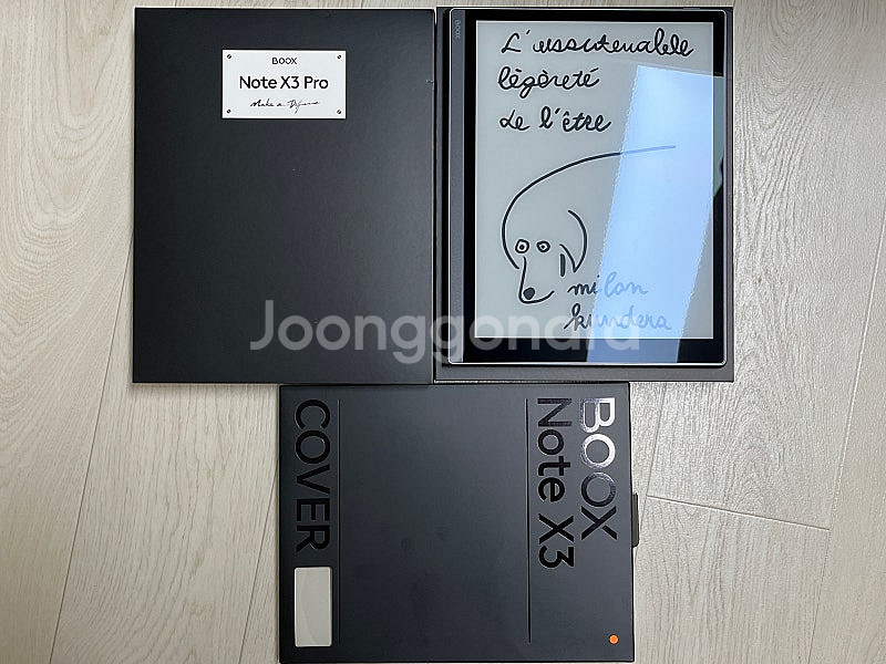 오닉스 x3 프로 단순개봉 새상품 + 정품 플립 커버케...--0