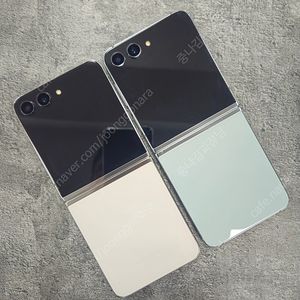 S급추천 갤럭시Z플립5 모델명 F731 가격35.9원 최상품 당일발송