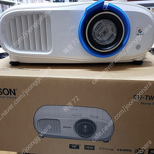 엡손 tw 7100