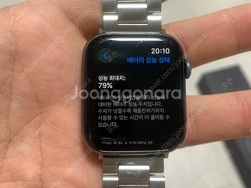 애플워치5 나이키 44mm 스페이스그레이 GPS--1