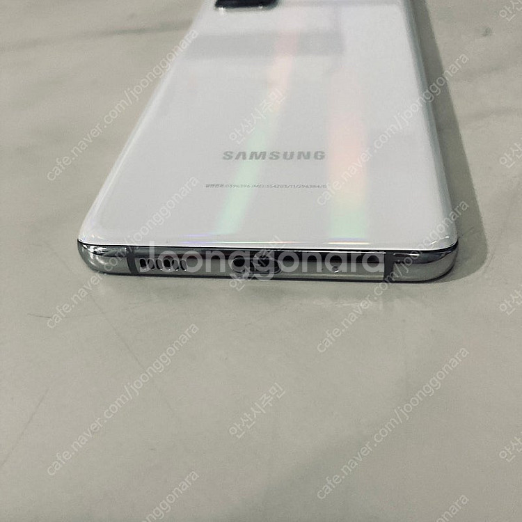 갤럭시 S20플러스 화이트 256기가 매우깨끗한기기 13만8천원 판매합니다--2