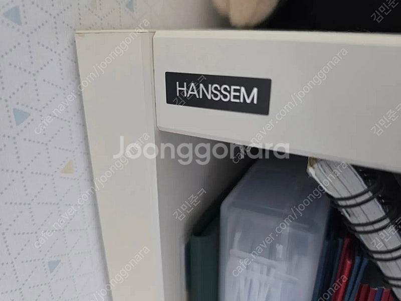 부산 한샘 3단 책장 크림화이트색 팝니다--1