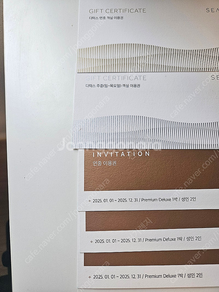 씨마크 연중이용권 판매합니다--0