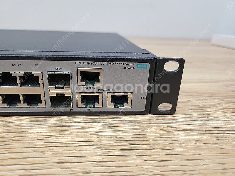 스위칭 허브 고사양 스위치 허브 HPE-1950 ser...--2