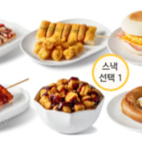 롯데시네마 스낵교환권