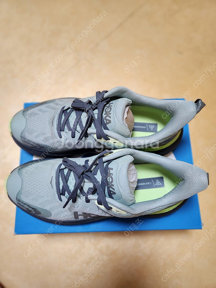 호카 챌린저 ATR7 GTX 270mm--3