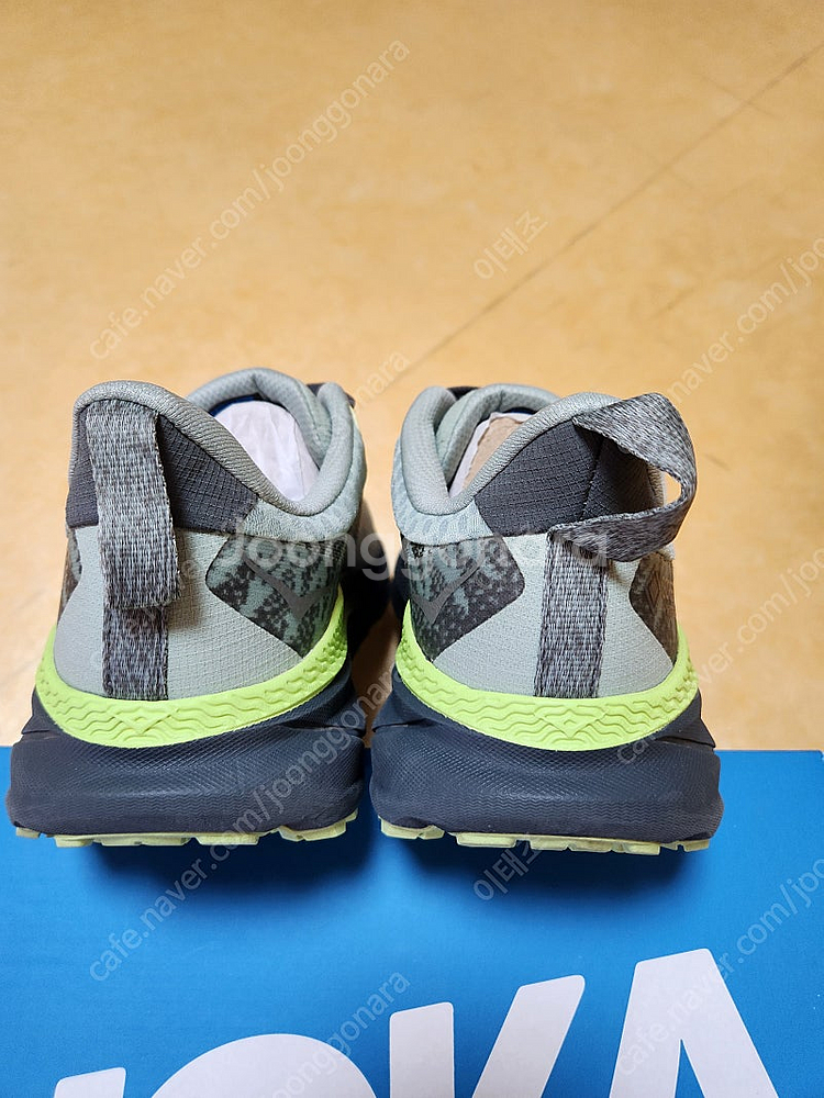 호카 챌린저 ATR7 GTX 270mm--4